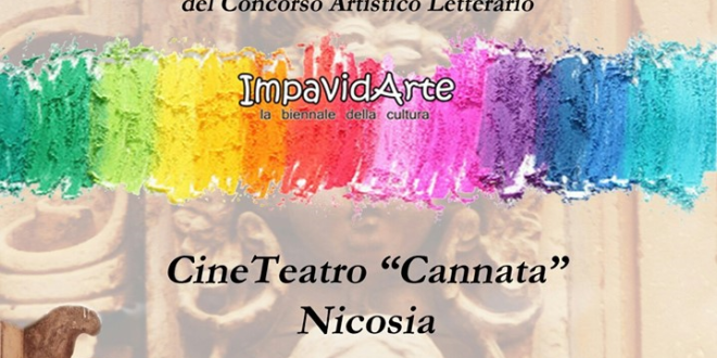 impavidarte